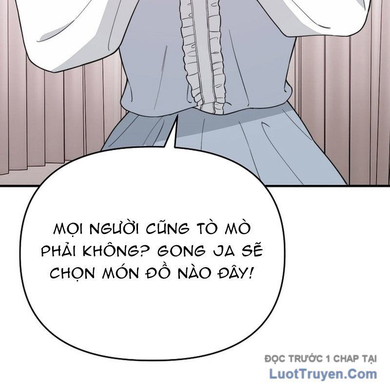 0 Tuổi Đã Là Ngôi Sao Hạng A Chapter 12 - Trang 2
