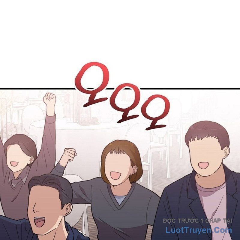 0 Tuổi Đã Là Ngôi Sao Hạng A Chapter 12 - Trang 2