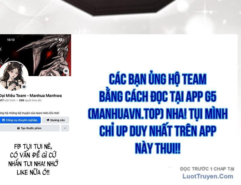 0 Tuổi Đã Là Ngôi Sao Hạng A Chapter 12 - Trang 2