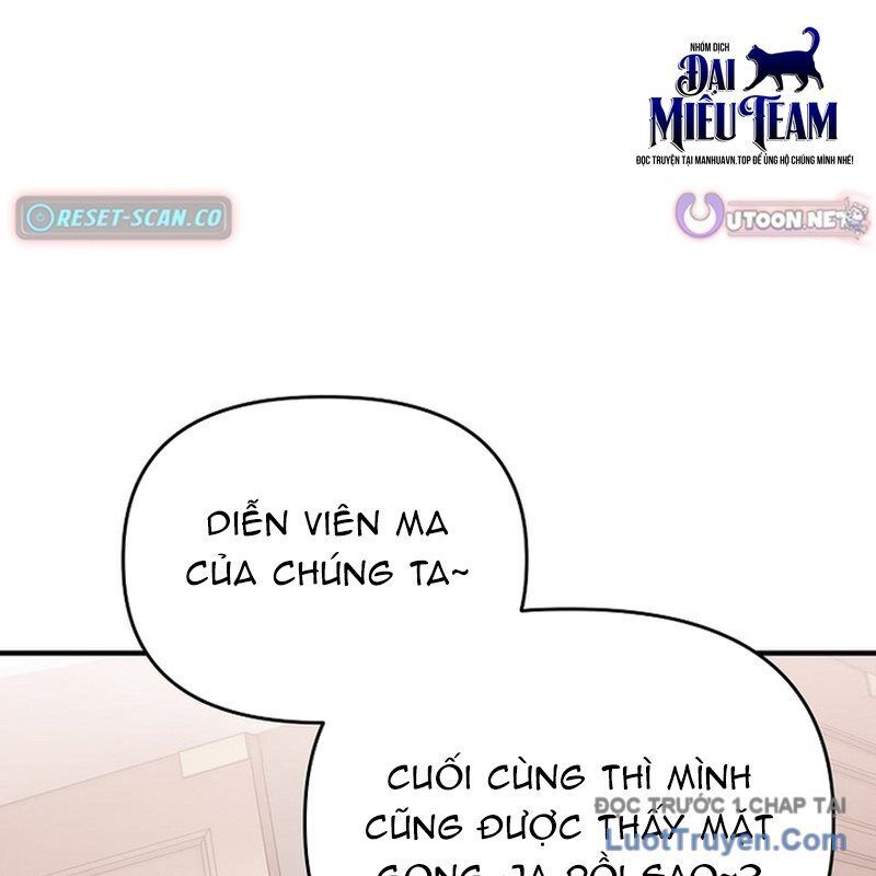 0 Tuổi Đã Là Ngôi Sao Hạng A Chapter 12 - Trang 2