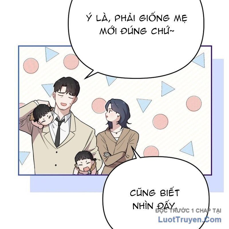 0 Tuổi Đã Là Ngôi Sao Hạng A Chapter 12 - Trang 2
