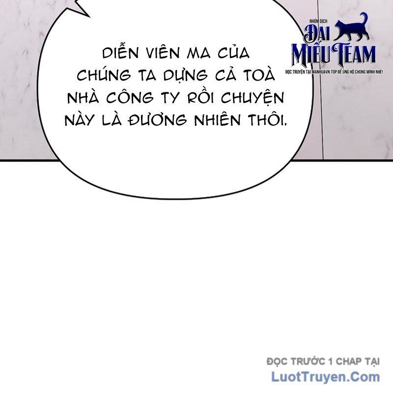 0 Tuổi Đã Là Ngôi Sao Hạng A Chapter 12 - Trang 2