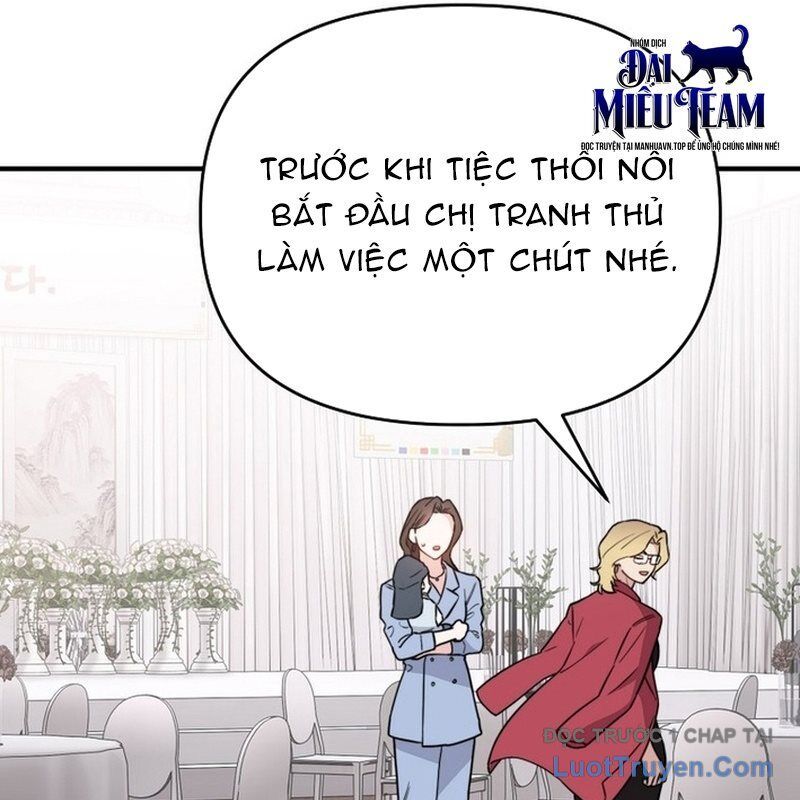 0 Tuổi Đã Là Ngôi Sao Hạng A Chapter 12 - Trang 2
