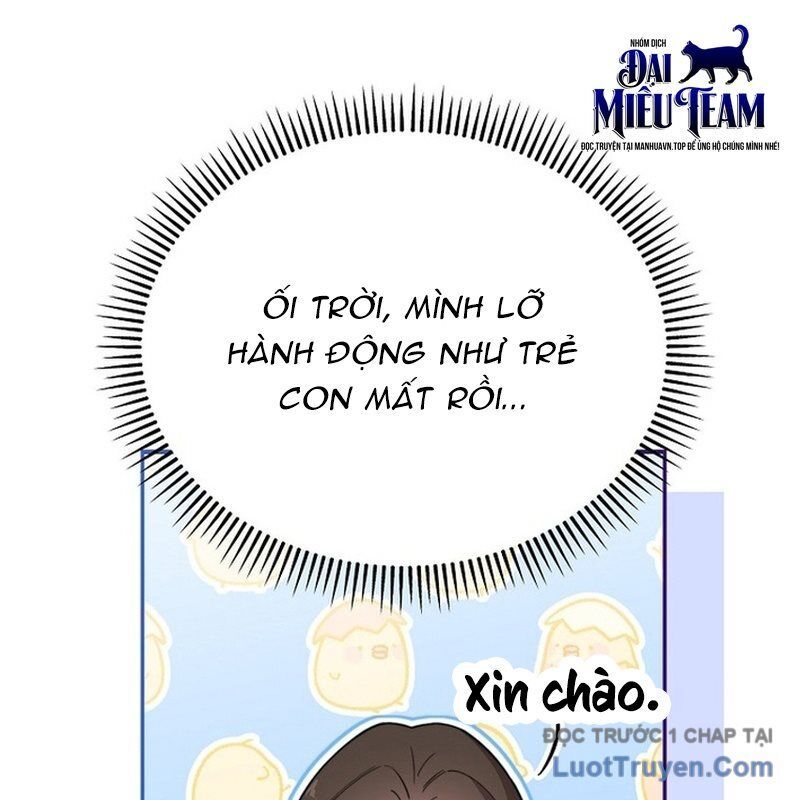 0 Tuổi Đã Là Ngôi Sao Hạng A Chapter 12 - Trang 2