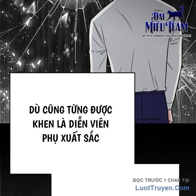 0 Tuổi Đã Là Ngôi Sao Hạng A Chapter 13 - Trang 2