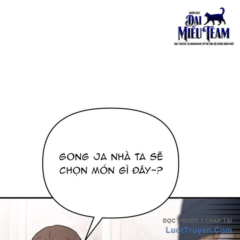0 Tuổi Đã Là Ngôi Sao Hạng A Chapter 13 - Trang 2