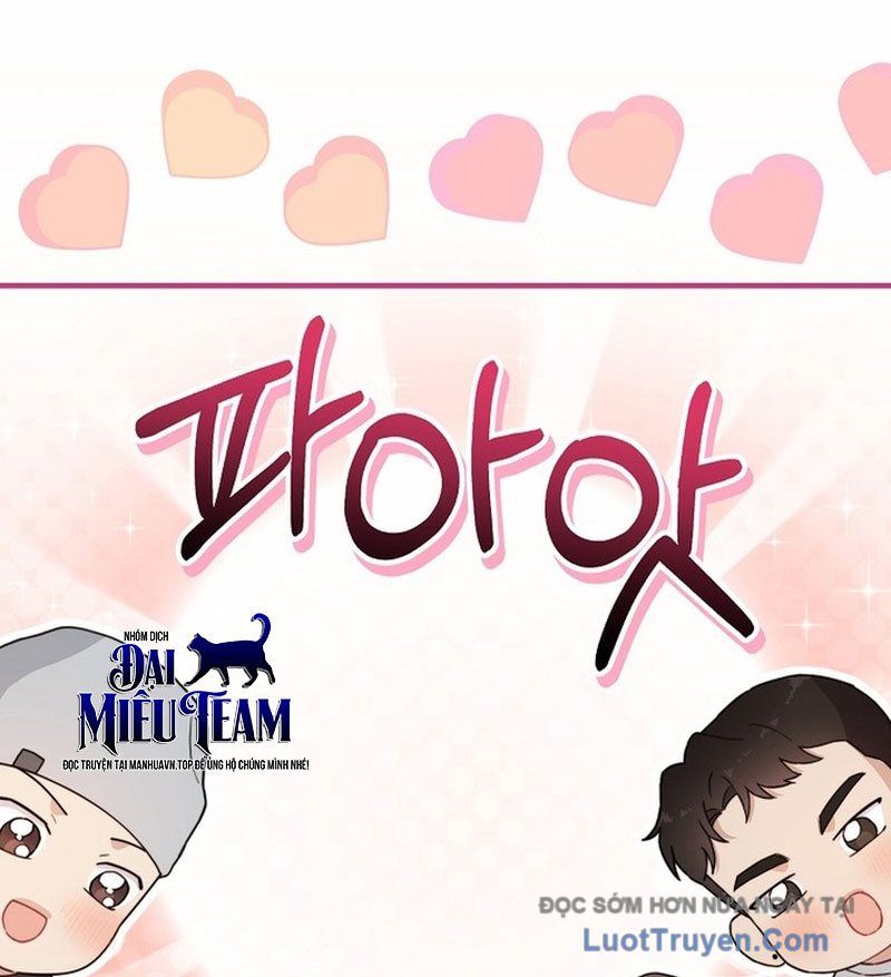 0 Tuổi Đã Là Ngôi Sao Hạng A Chapter 14 - Trang 2