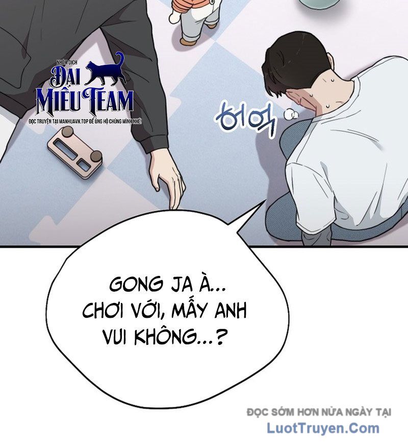 0 Tuổi Đã Là Ngôi Sao Hạng A Chapter 14 - Trang 2