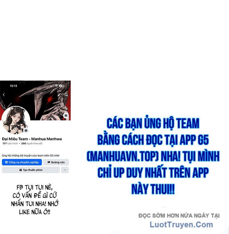 0 Tuổi Đã Là Ngôi Sao Hạng A Chapter 15 - Trang 2