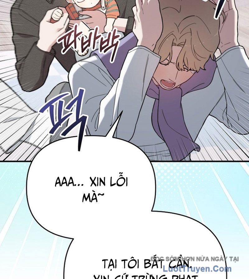 0 Tuổi Đã Là Ngôi Sao Hạng A Chapter 15 - Trang 2