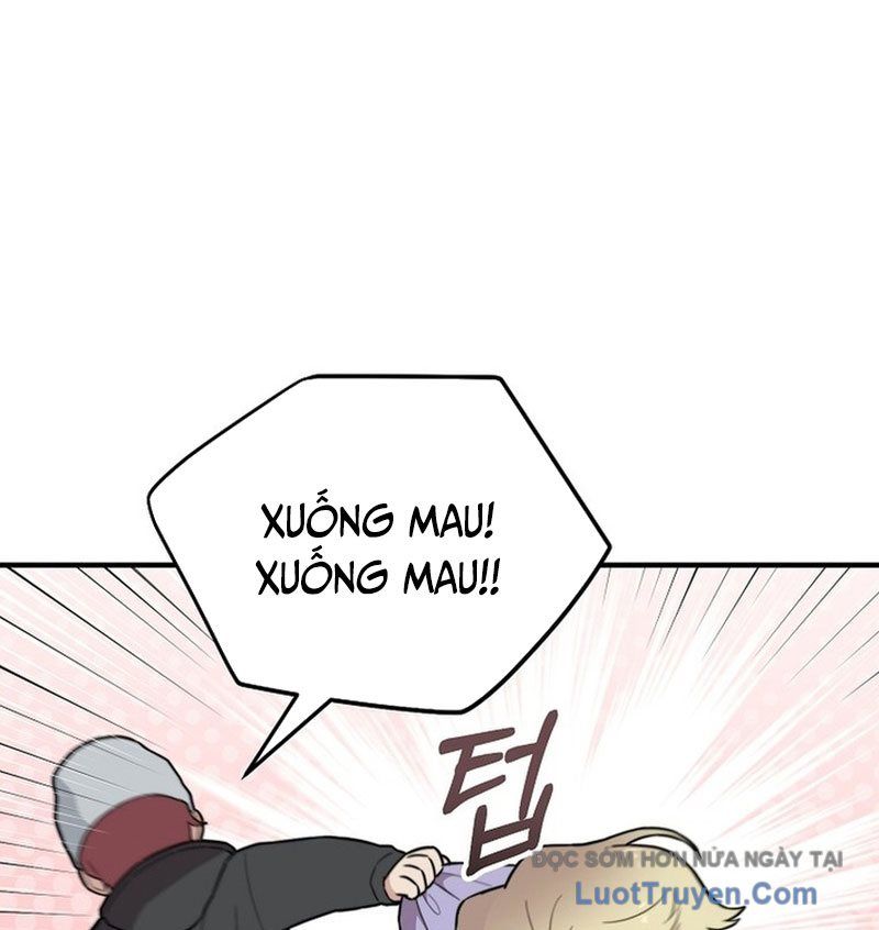 0 Tuổi Đã Là Ngôi Sao Hạng A Chapter 15 - Trang 2