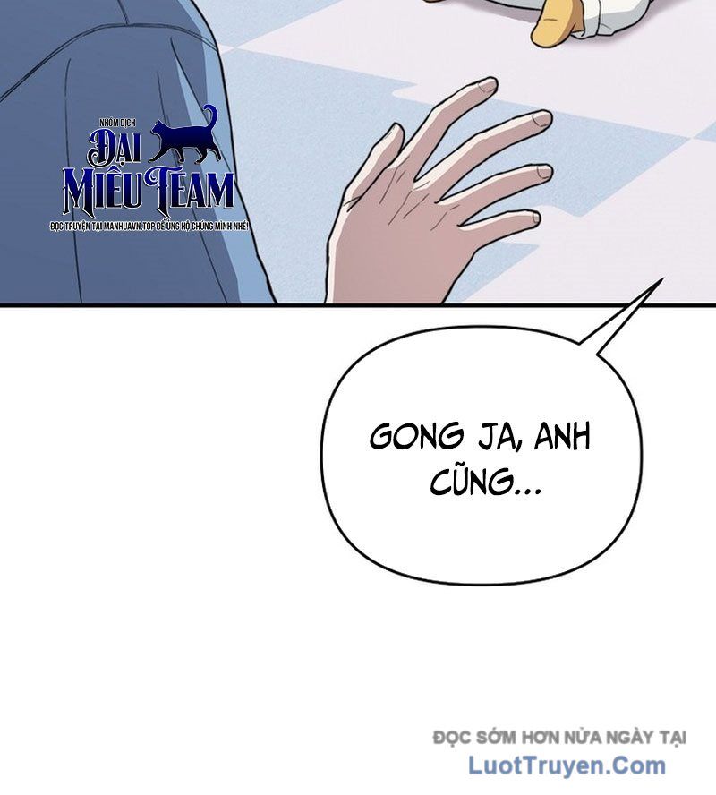 0 Tuổi Đã Là Ngôi Sao Hạng A Chapter 15 - Trang 2