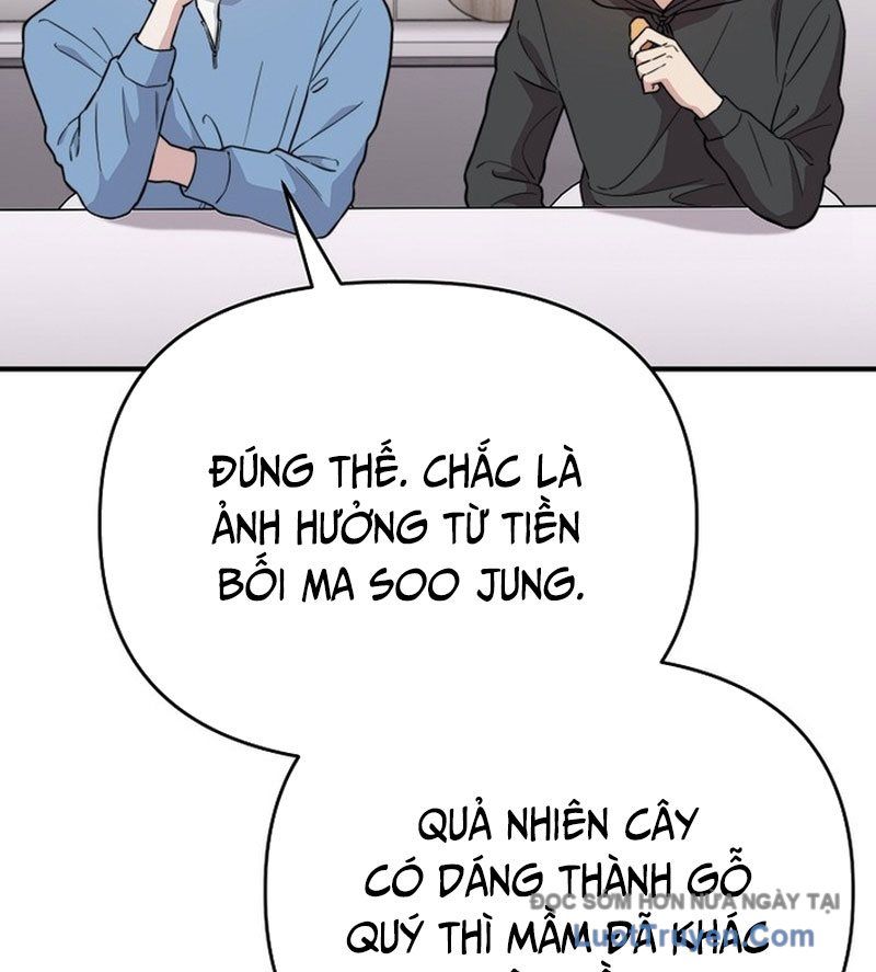 0 Tuổi Đã Là Ngôi Sao Hạng A Chapter 15 - Trang 2