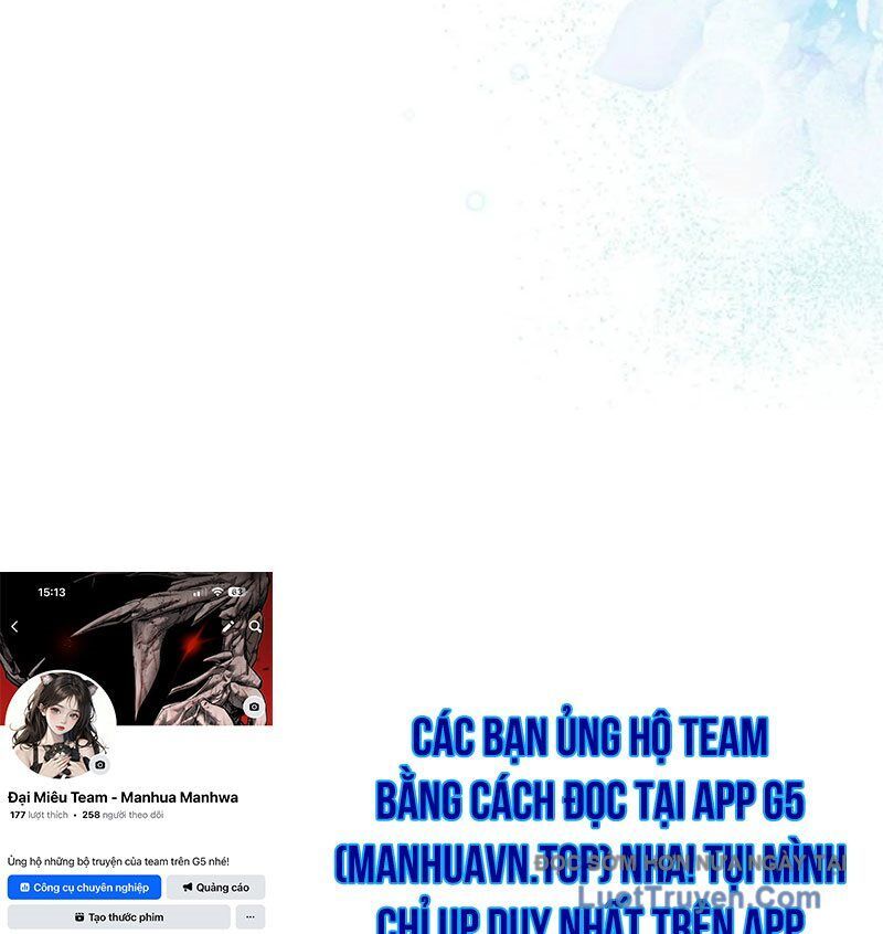 0 Tuổi Đã Là Ngôi Sao Hạng A Chapter 16 - Trang 2