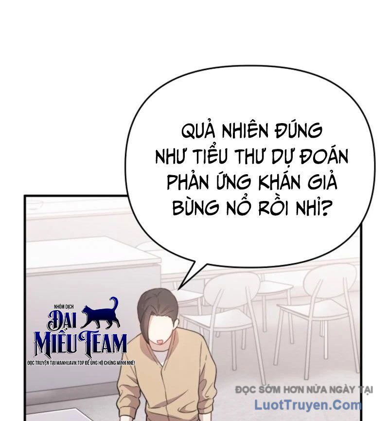 0 Tuổi Đã Là Ngôi Sao Hạng A Chapter 16 - Trang 2