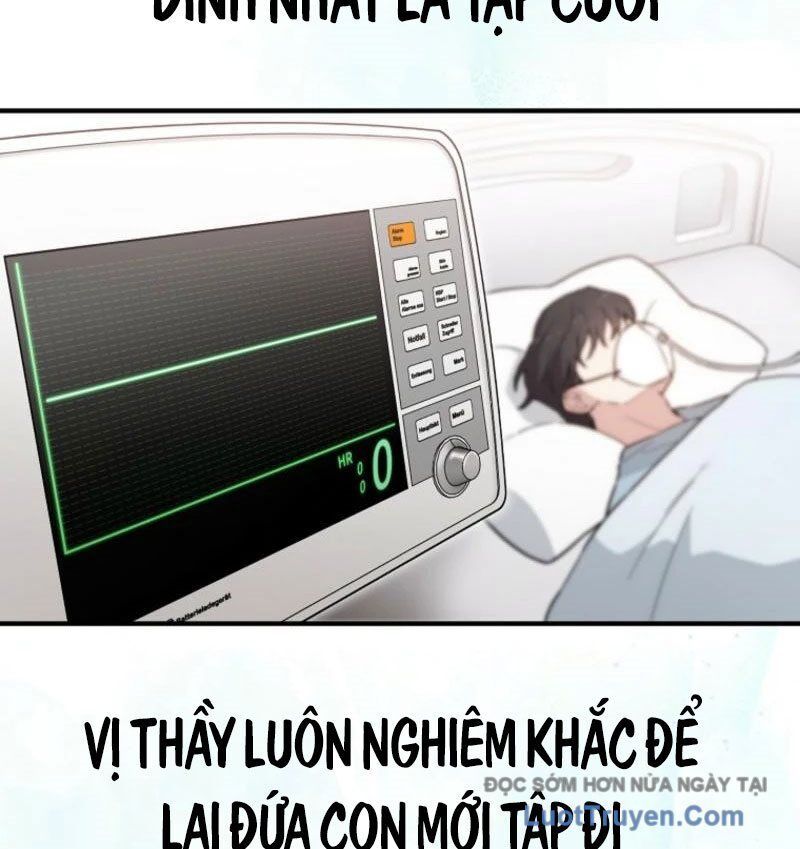 0 Tuổi Đã Là Ngôi Sao Hạng A Chapter 16 - Trang 2