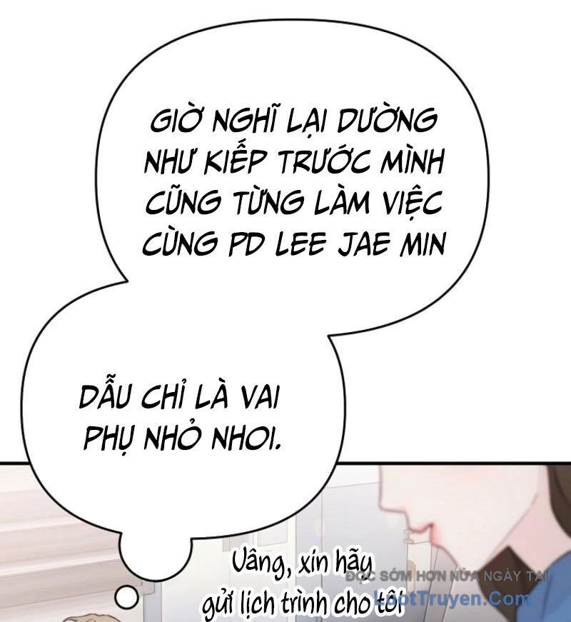 0 Tuổi Đã Là Ngôi Sao Hạng A Chapter 16 - Trang 2