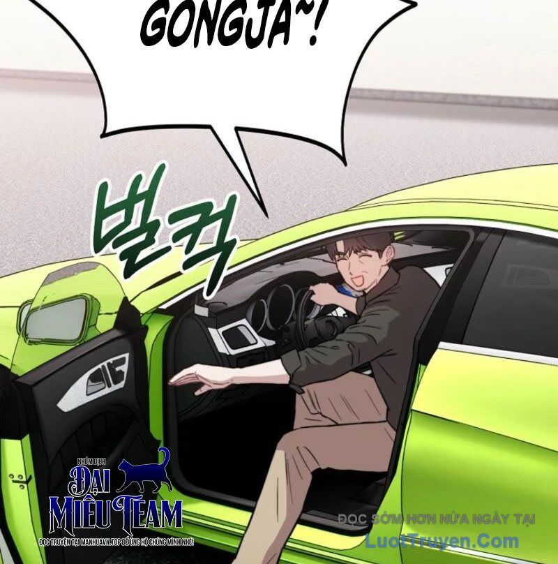 0 Tuổi Đã Là Ngôi Sao Hạng A Chapter 16 - Trang 2