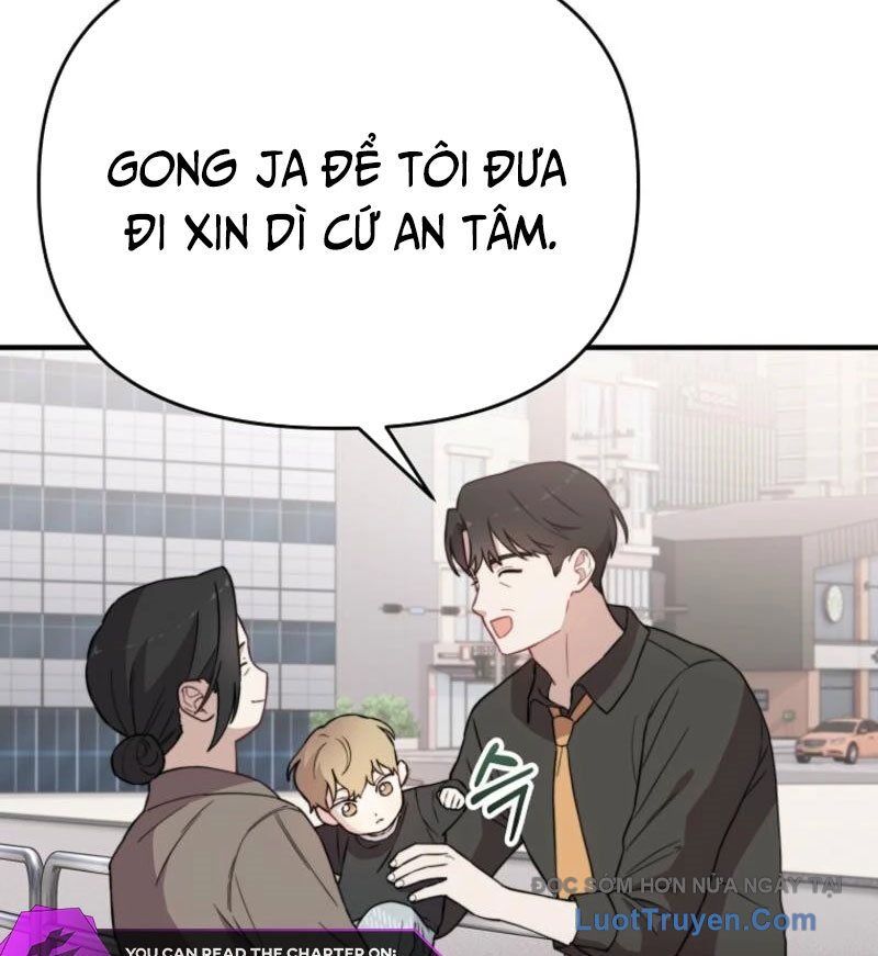 0 Tuổi Đã Là Ngôi Sao Hạng A Chapter 16 - Trang 2
