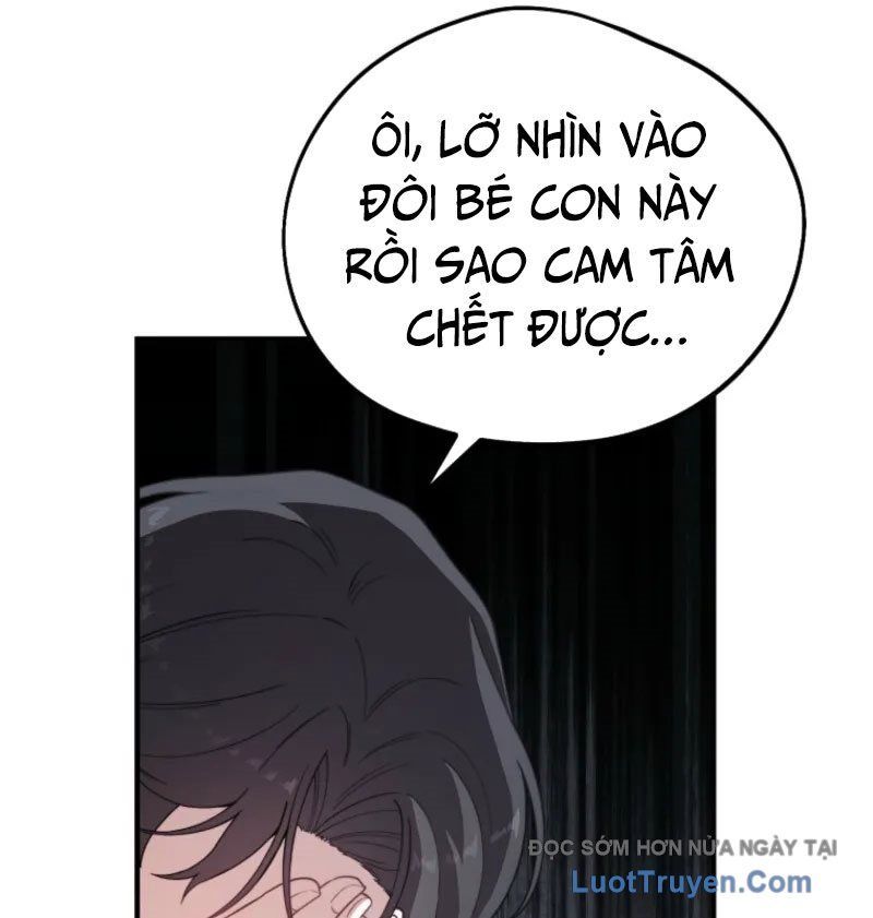 0 Tuổi Đã Là Ngôi Sao Hạng A Chapter 17 - Trang 2