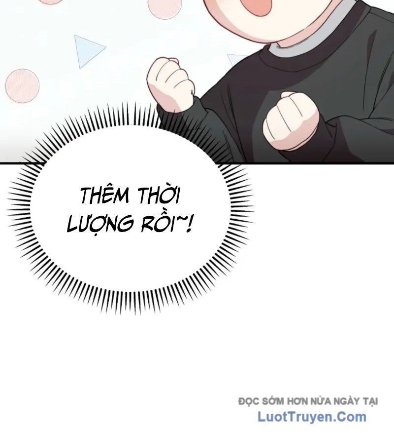 0 Tuổi Đã Là Ngôi Sao Hạng A Chapter 17 - Trang 2