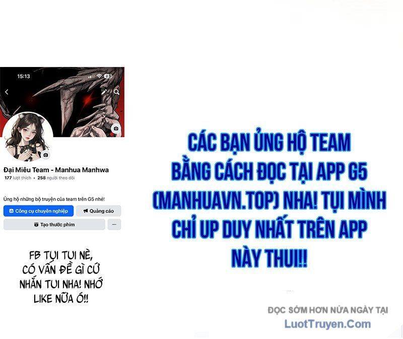 0 Tuổi Đã Là Ngôi Sao Hạng A Chapter 17 - Trang 2