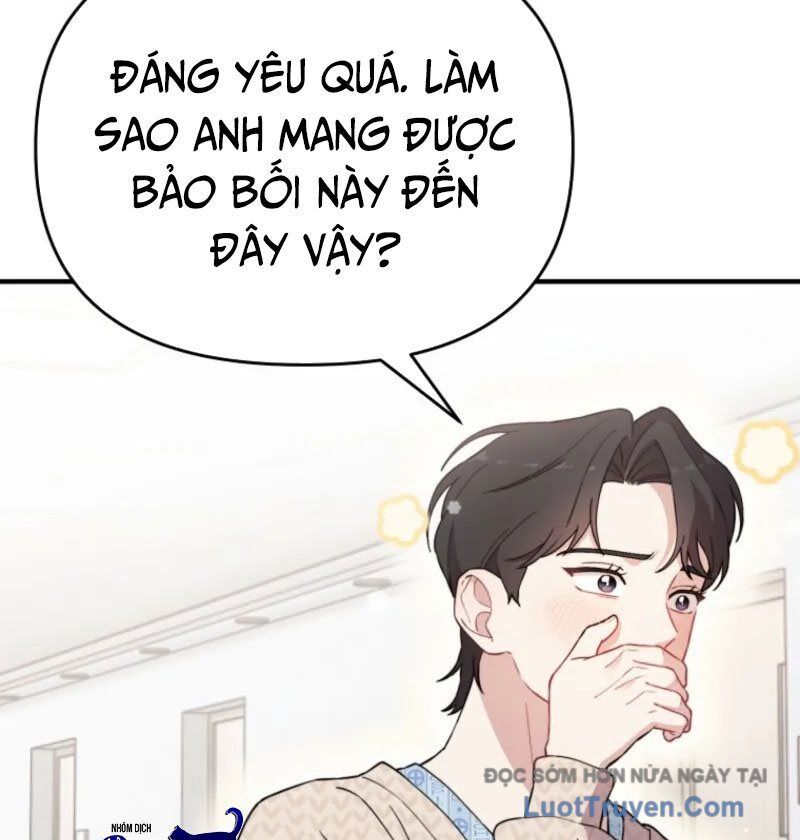 0 Tuổi Đã Là Ngôi Sao Hạng A Chapter 17 - Trang 2