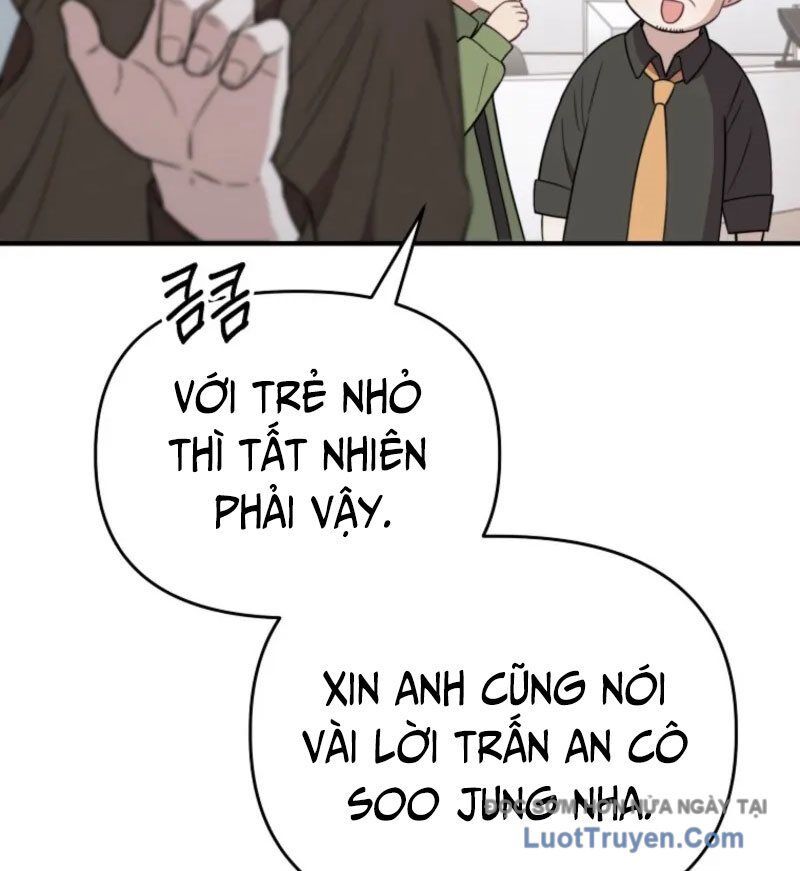 0 Tuổi Đã Là Ngôi Sao Hạng A Chapter 17 - Trang 2