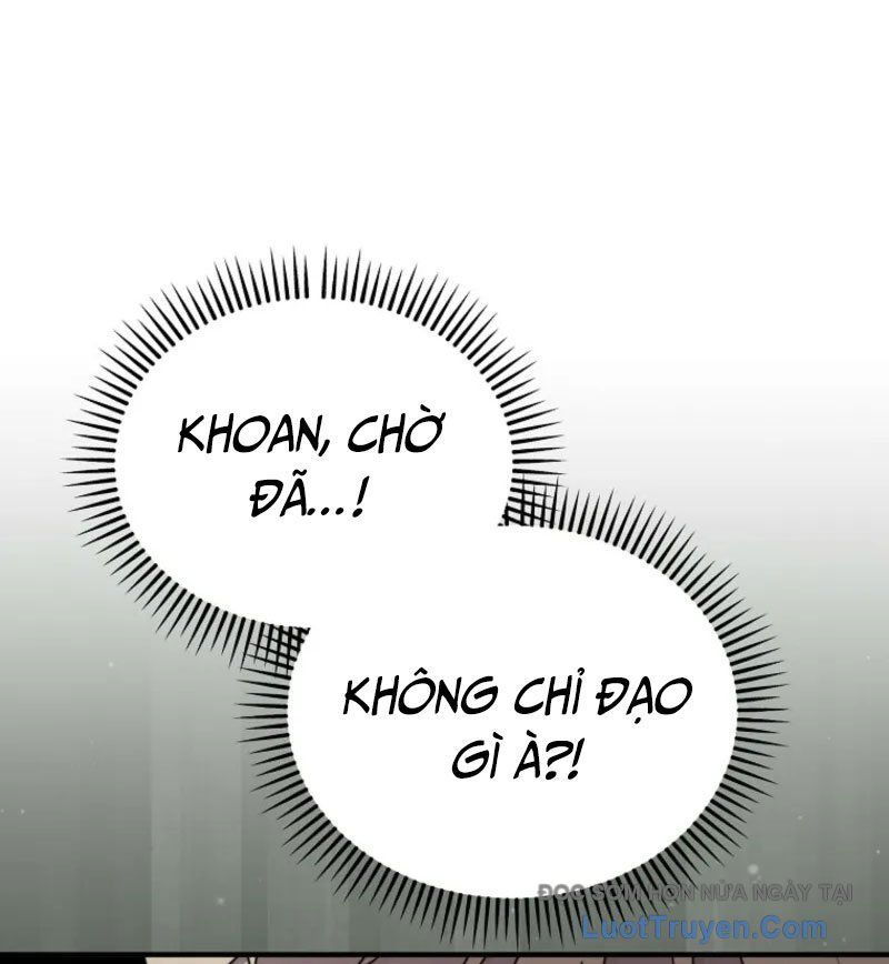 0 Tuổi Đã Là Ngôi Sao Hạng A Chapter 17 - Trang 2