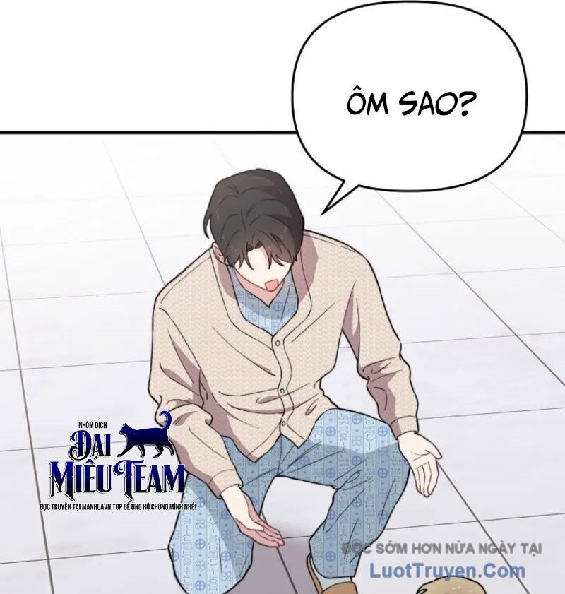 0 Tuổi Đã Là Ngôi Sao Hạng A Chapter 17 - Trang 2