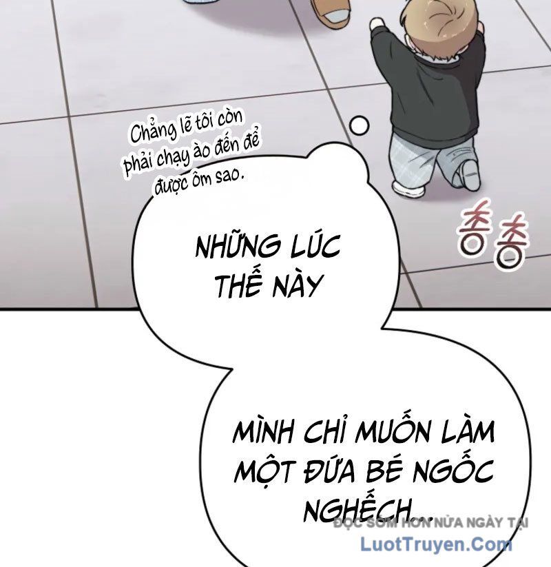 0 Tuổi Đã Là Ngôi Sao Hạng A Chapter 17 - Trang 2