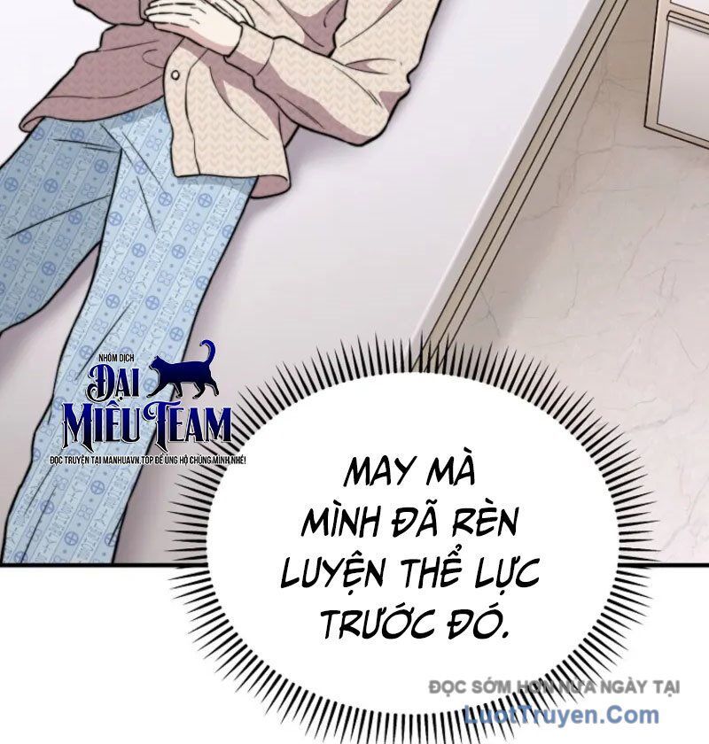 0 Tuổi Đã Là Ngôi Sao Hạng A Chapter 17 - Trang 2