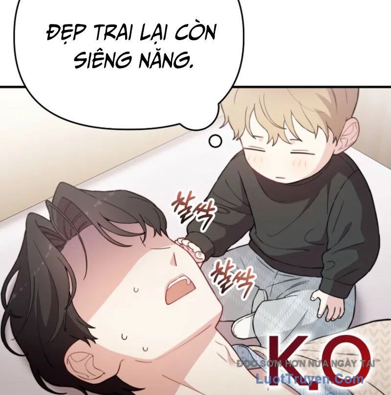 0 Tuổi Đã Là Ngôi Sao Hạng A Chapter 17 - Trang 2