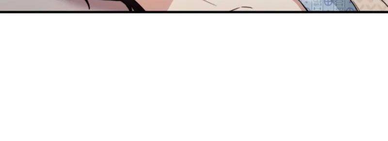 0 Tuổi Đã Là Ngôi Sao Hạng A Chapter 17 - Trang 2