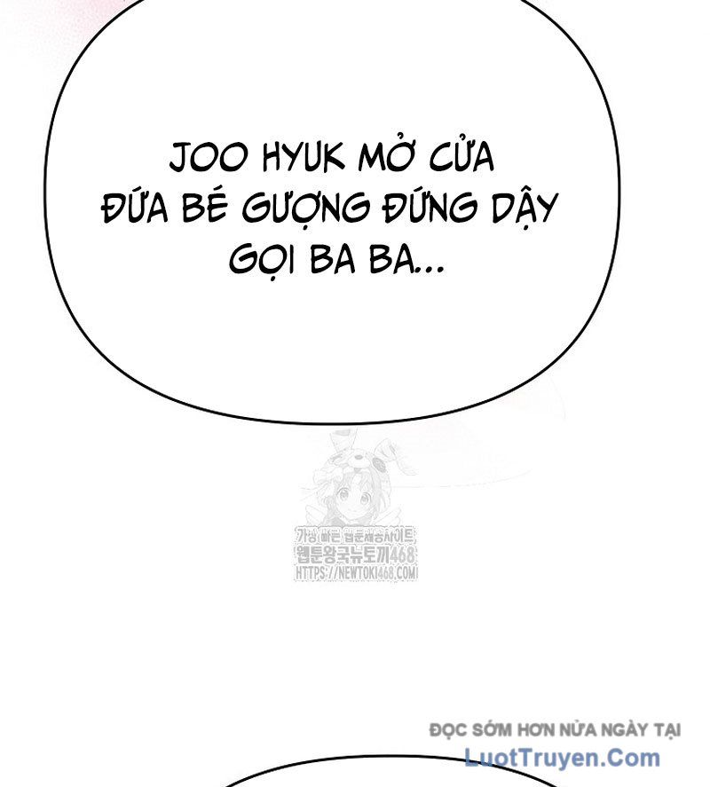 0 Tuổi Đã Là Ngôi Sao Hạng A Chapter 18 - Trang 2