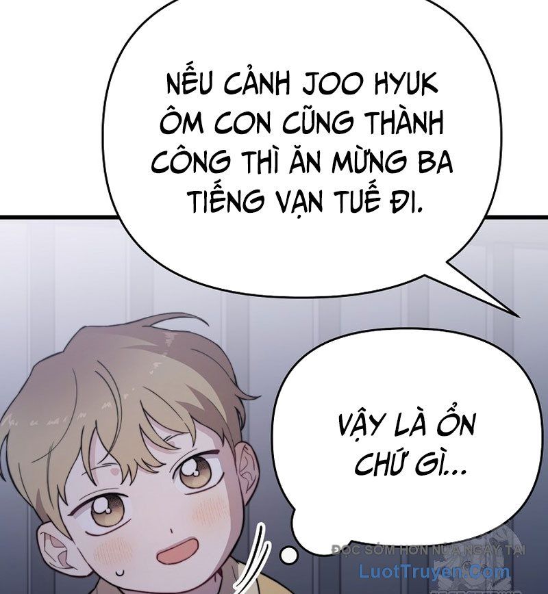 0 Tuổi Đã Là Ngôi Sao Hạng A Chapter 18 - Trang 2