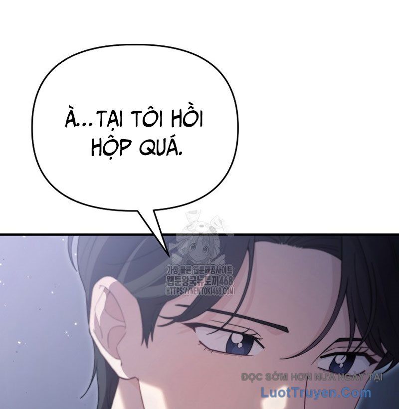 0 Tuổi Đã Là Ngôi Sao Hạng A Chapter 18 - Trang 2