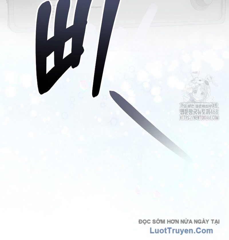 0 Tuổi Đã Là Ngôi Sao Hạng A Chapter 18 - Trang 2