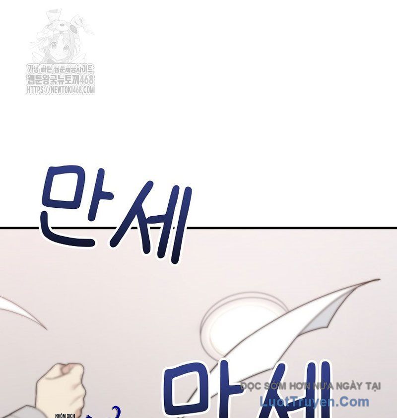 0 Tuổi Đã Là Ngôi Sao Hạng A Chapter 18 - Trang 2