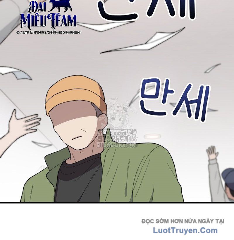 0 Tuổi Đã Là Ngôi Sao Hạng A Chapter 18 - Trang 2