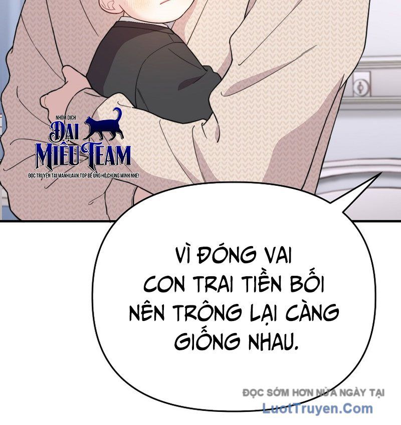 0 Tuổi Đã Là Ngôi Sao Hạng A Chapter 18 - Trang 2