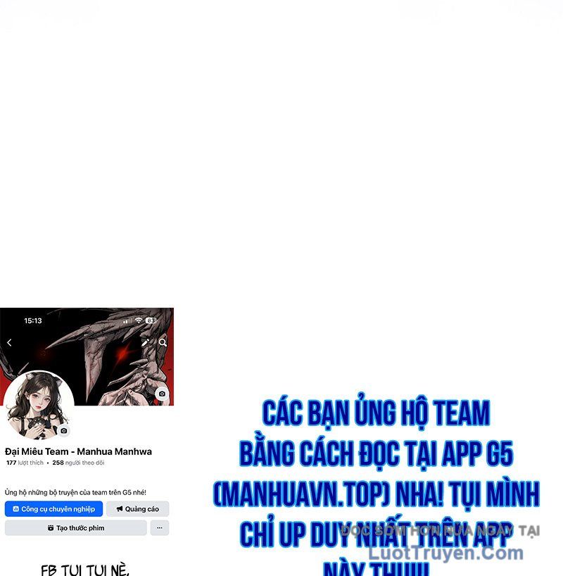 0 Tuổi Đã Là Ngôi Sao Hạng A Chapter 18 - Trang 2