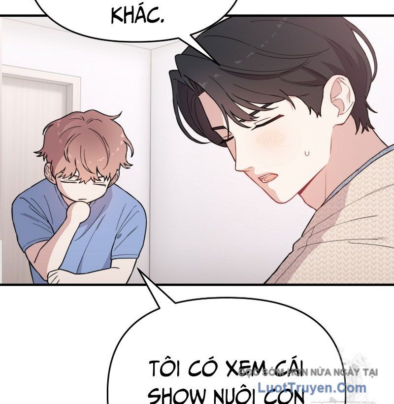 0 Tuổi Đã Là Ngôi Sao Hạng A Chapter 18 - Trang 2