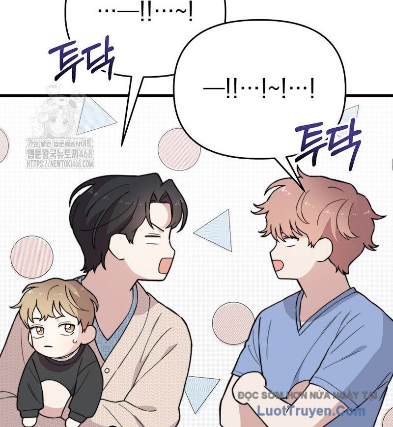 0 Tuổi Đã Là Ngôi Sao Hạng A Chapter 18 - Trang 2