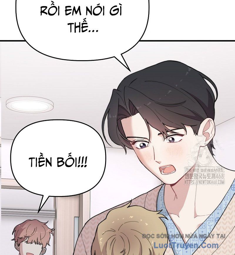 0 Tuổi Đã Là Ngôi Sao Hạng A Chapter 18 - Trang 2