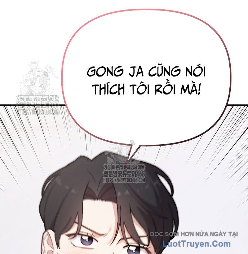 0 Tuổi Đã Là Ngôi Sao Hạng A Chapter 18 - Trang 2