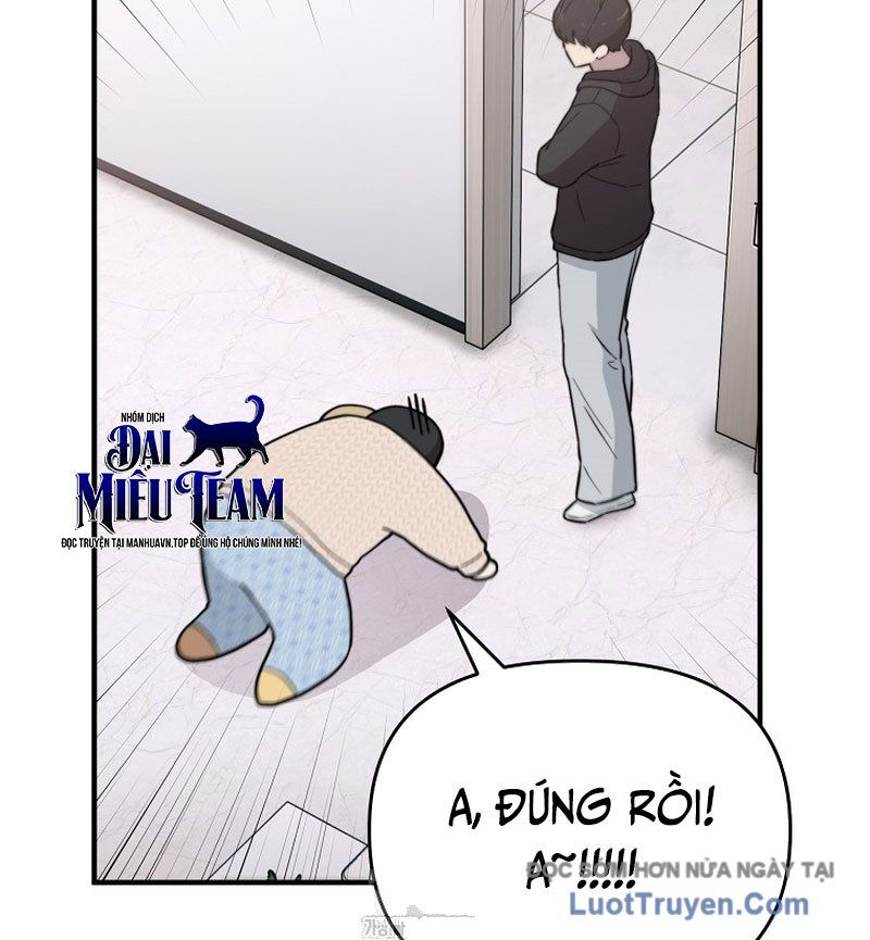 0 Tuổi Đã Là Ngôi Sao Hạng A Chapter 18 - Trang 2