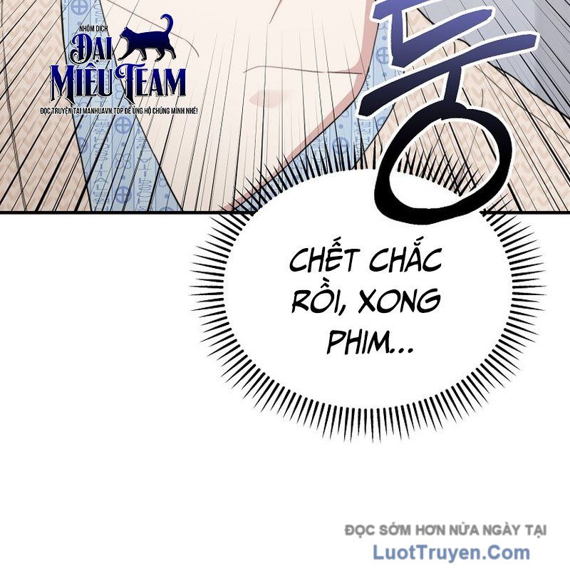 0 Tuổi Đã Là Ngôi Sao Hạng A Chapter 18 - Trang 2