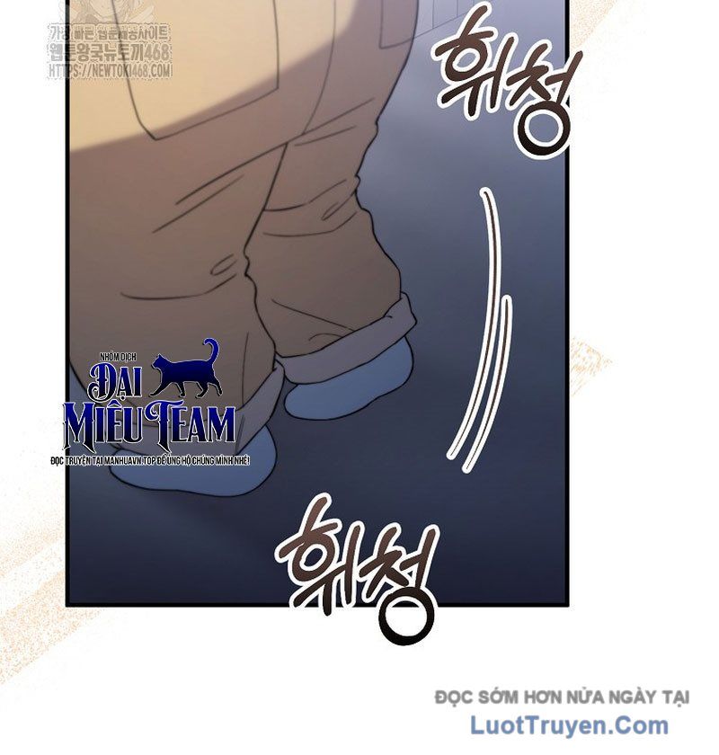 0 Tuổi Đã Là Ngôi Sao Hạng A Chapter 18 - Trang 2