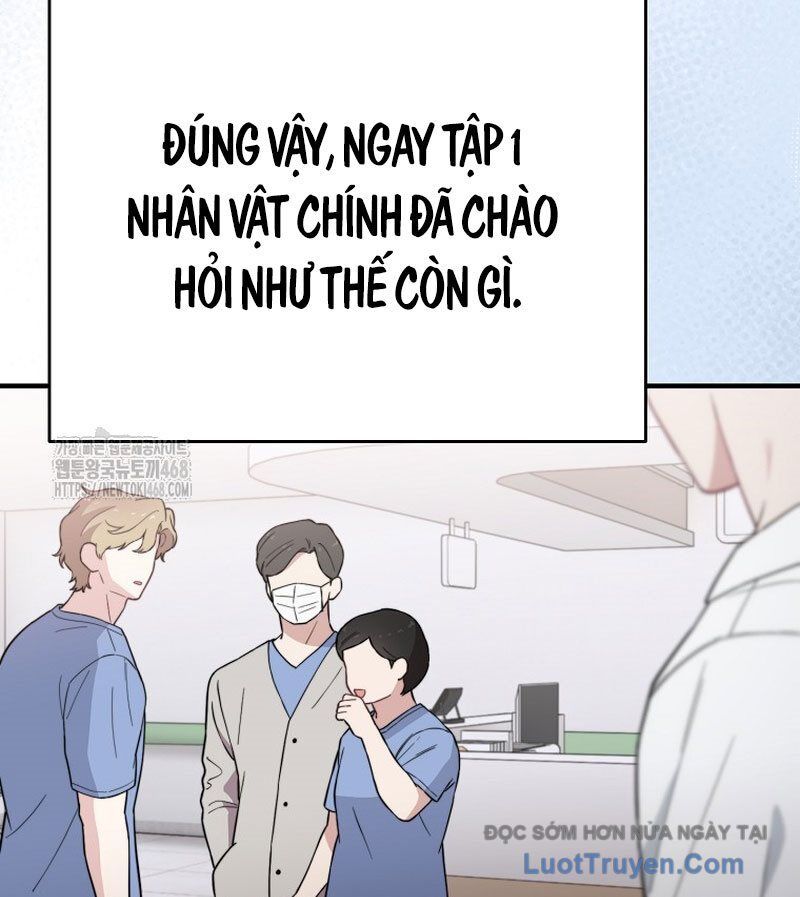 0 Tuổi Đã Là Ngôi Sao Hạng A Chapter 19 - Trang 2